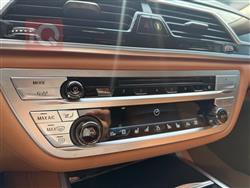 بي ام دبليو الفئة 7